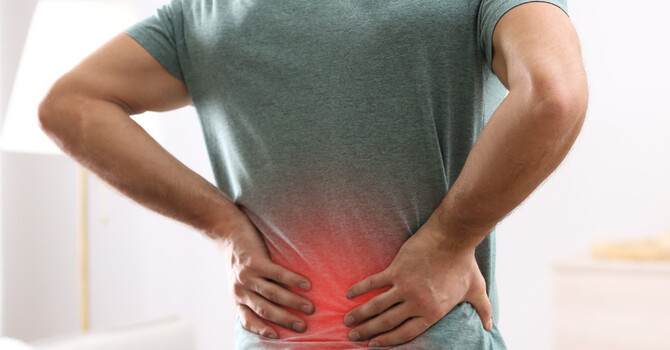 Is Your Low Back Pain Worse in One Direction? Let Us Help!  image